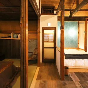 Aparthotel Little House, Tokyo