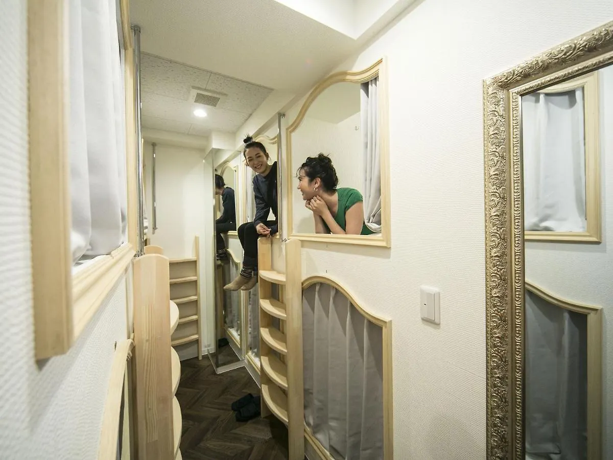 Alice In The Mirror Hostel Caters To Women Tokyo 0*,