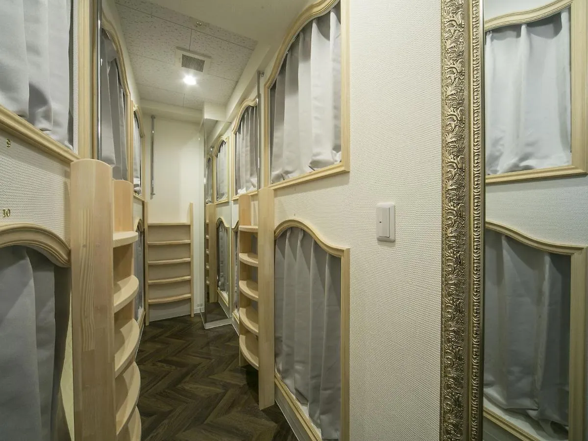Alice In The Mirror Hostel Caters To Women Tokyo