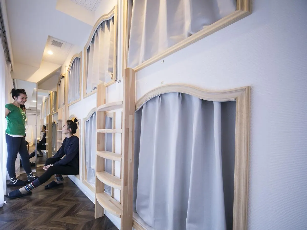 Alice In The Mirror Hostel Caters To Women Tokyo