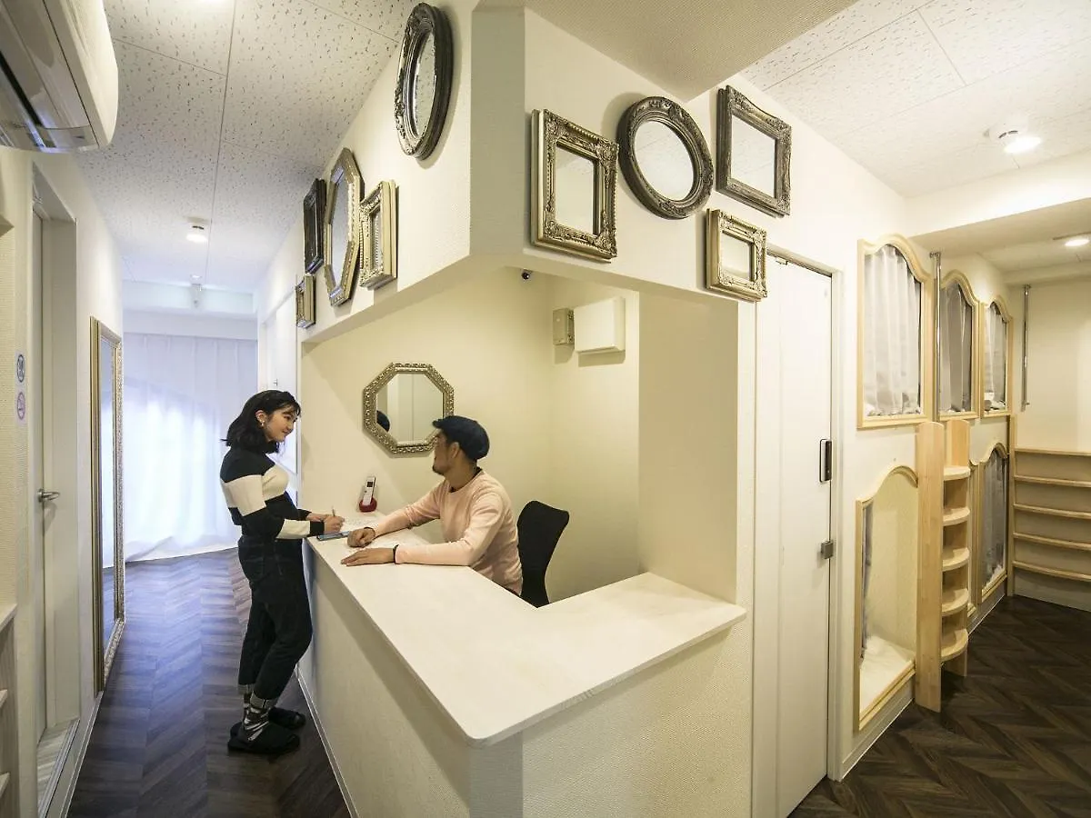 Alice In The Mirror Hostel Caters To Women Tokyo