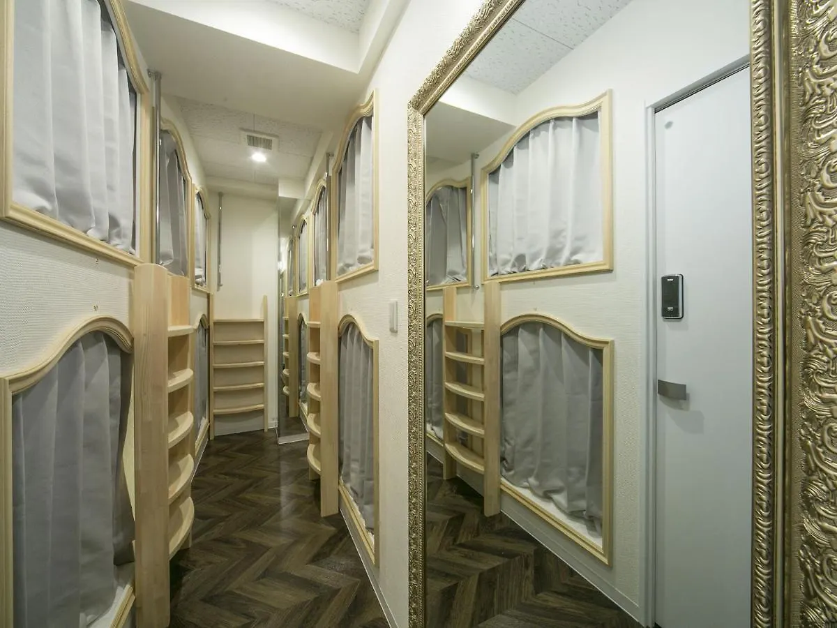 Alice In The Mirror Hostel Caters To Women Tokyo Japan