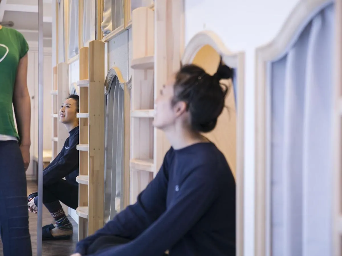 Alice In The Mirror Hostel Caters To Women Tokyo 0*,  Japan